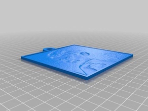 lithopane uygulama bana 2d sanat özelleştirilmiş 3d print model - Mito3D