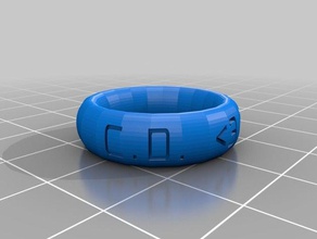 allison &lt3 cd anelli personalizzato 3d print model - Mito3D