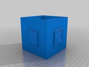 meine box litho Dekor angepasst 3d print model - Mito3D