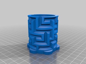 laberinto de cilindro caja oculta visible versiones puzzles boz 3d print model - Mito3D