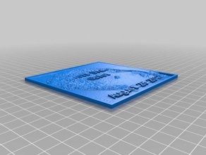 elliot paneli 2d sanat özelleştirilmiş 3d print model - Mito3D