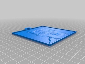 guille 2d art personnalisé 3d print model - Mito3D