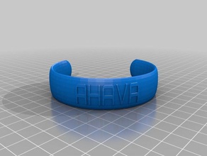 ahava bracelet fashion customized 3d print model - Mito3D
