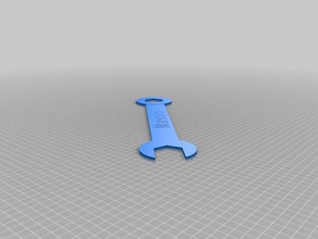 il mio personalizzate chiave dado tenendo cappuccio strumenti 3d print model - Mito3D