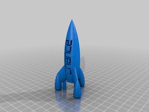 chance Rakete Dekor angepasst 3d print model - Mito3D