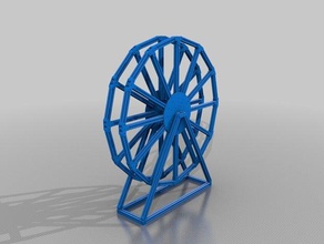 roue de ferris bricolage 3d print model - Mito3D