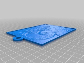 lithopane murad grande 2d a arte personalizado 3d print model - Mito3D