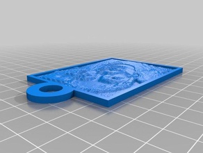 lithopane murad peque 2d art personalizado 3d print model - Mito3D