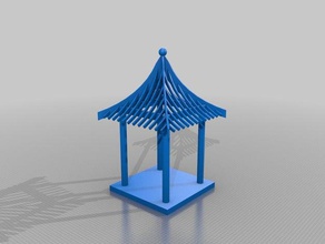 gewölbte Dach-Pavillon Gebäude Strukturen 3d print model - Mito3D
