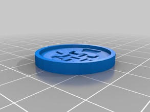 coin other 3d print model - Mito3D