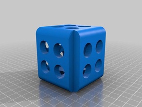 interesting cube math art 3d print model - Mito3D