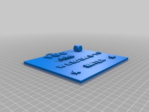 nusrats you welcome card signs logos useless 3d print model - Mito3D