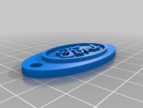 ford key ring keychains customized 3d print model - Mito3D