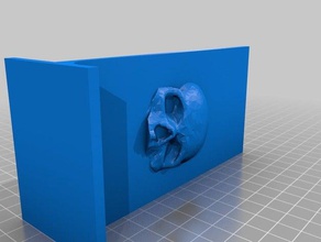 kafatası kitap 3d baskı 3d print model - Mito3D