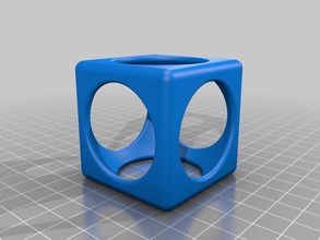 cubeshere thingy 3d printing tests art calibration ultimaker 3d print model - Mito3D