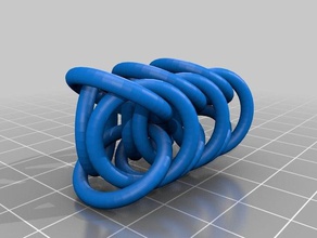 meine individuelle box-Kette andere 3d print model - Mito3D