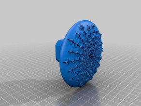 özel duş kafamı kişiselleştirilebilir banyo 3d print model - Mito3D