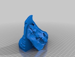 pig head half biology anatomical anatomy headcheese skull 3d print model - Mito3D