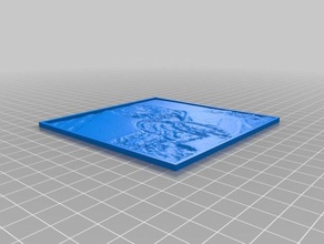 sergio si el im de niza 2d art personalizado 3d print model - Mito3D