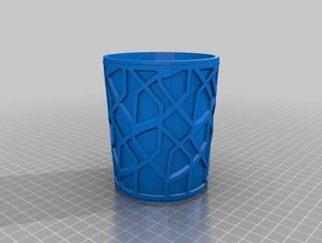 starbuck 30ozhttpcustomizermakerbotcomthings99020files213886 kitchen dining customized 3d print model - Mito3D