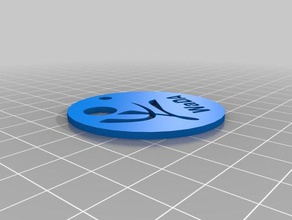 insigne de l'ama creative corp jouet jeu accessoires 3d print model - Mito3D