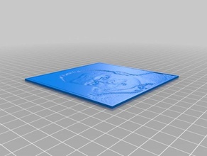 nacho50x50 2d a arte personalizado 3d print model - Mito3D