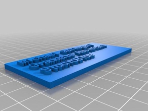 name plate 2 other customized 3d print model - Mito3D
