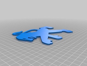 logo peugeot sigle peugeol leon d'autres 3d print model - Mito3D