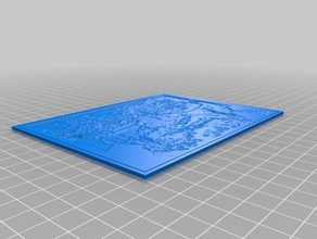 heisenberg lithopane 2d Kunst angepasst 3d print model - Mito3D
