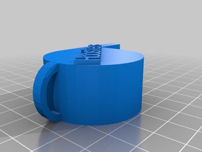 hoosiers math customized 3d print model - Mito3D
