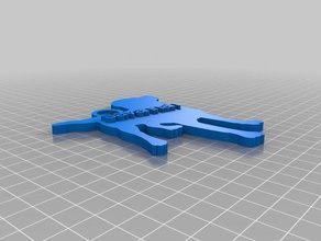 la chaîne de clé savane porte-clés personnalisé 3d print model - Mito3D