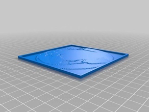 Erde 2d angepasst 3d print model - Mito3D