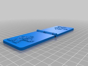 megaman stamp emboss thing art tools customized 3d print model - Mito3D