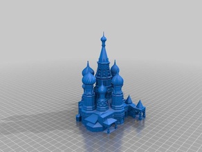 st fesleğenleri sabit Katedrali binalar yapılar Moskova saint 3d print model - Mito3D