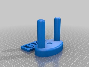 ukulele Wandhalter Haushalt nützlich 3d print model - Mito3D
