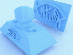 faith fish stamp other jesus 3d print model - Mito3D