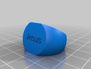 jésus le seigneur les anneaux personnalisé 3d print model - Mito3D