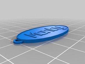 monty dog tag keychains customized 3d print model - Mito3D