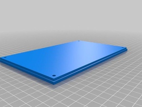 il mio personalizzato coperchio della scatola fai da te 3d print model - Mito3D