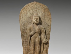 stele mit buddha dipankara randeng durchsucht Replikate met3d metropolitan museum der Kunst met museum-scan Skulptur 3d print model - Mito3D