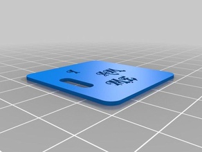 estou-me organização personalizado 3d print model - Mito3D