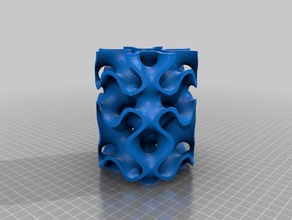 zylindrische Schnitt manta Oberfläche math Kunst 3d print model - Mito3D