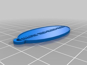 nantyr Anahtarlık özelleştirilmiş 3d print model - Mito3D