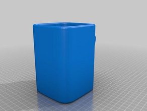 carré tasse les conteneurs de la coupe boire 3d print model - Mito3D