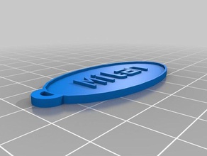 milan de porte-clés personnalisé 3d print model - Mito3D