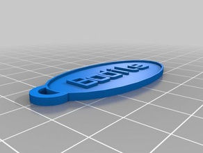 bodile Anahtarlık özelleştirilmiş 3d print model - Mito3D