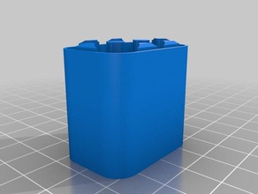 meu personalizada da bateria caso v3 contentores 3d print model - Mito3D
