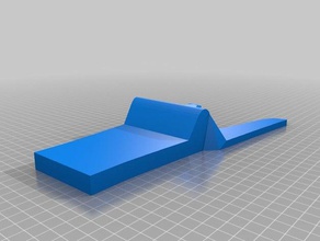 hands free shoe remover organization boot 3d print model - Mito3D