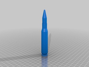 50 caliber bmg bullet scans replicas 3d print model - Mito3D