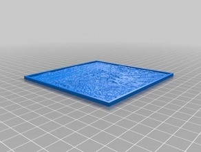 gritar litografia 2d a arte personalizado 3d print model - Mito3D
